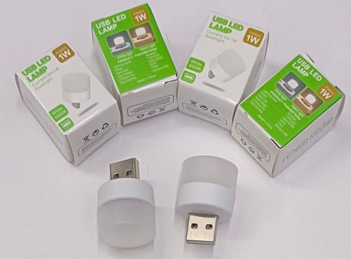 Mini%20USB%20LED%20Bulb%201W%20Portable%20Lamp%20For%20Reading,Bedroom,Working%20on%20PC%20-%20Image%204