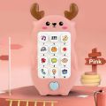 Montessori Educationtoys Baby Can Chew on Light Music Mobile Phone Toys Baby Early Education Puzzle Phone Toys for Kids Gift.