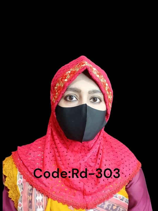 Ready Short Hijab