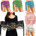 1Pc Belly Dance Waist Chain Costume Dance Hip Scarf With Golden Coin Decorative Waist Chain For Professional Dance Performances.