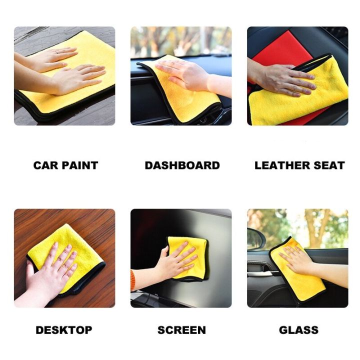 Special%20thick%20microfiber%20car%20wash%20cloth%20size:%2025*25%20cm%20-%20Image%208