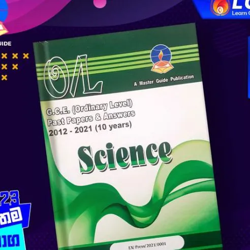 O/L science English medium past paper book
