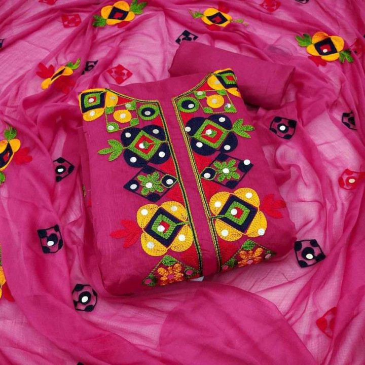 three pis collection