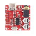 Car Audio Bluetooth 5.1 Mp3 Decoding Board C Type HW-770C V0.3.1. 
