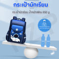 Linpure school bag backpack for elementary school students double-layer thick bag the bag is light and ready to ship.. 