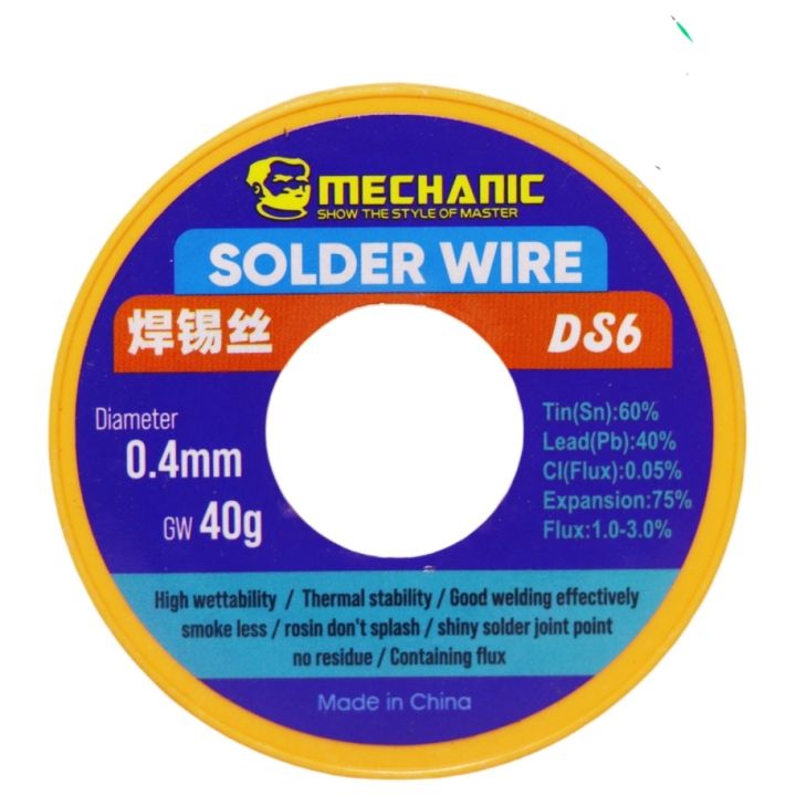 MECHANIC%20Soldering%20Wire%20DS6%200.4mm%7C40Gm%20Alloy:60/40%20-%20Image%206