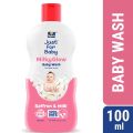 Parachute Just For Baby - Milky Glow Wash 100ml. 