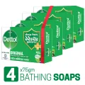 Dettol Soap Original 75gm Quad Pack Combo (75gm X 4). 