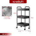 Mobile wheel rack mini movable wheel shelf 3 tier steel shelf pastel wheels kitchen rack living room Smail. 