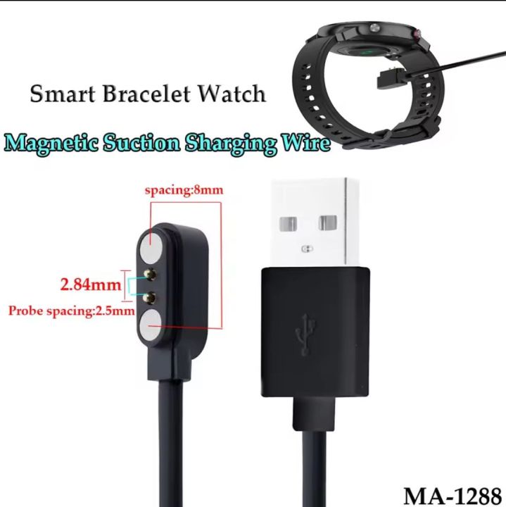 Best%20Selling%20Magnetic%20Charger%20Cables%202.84mm%20Distance%202pins%20Charge%20Charging%20For%20Smart%20Band%20Smart%20Watch%20Bracelet%20Smartwatch%20-%20Image%209