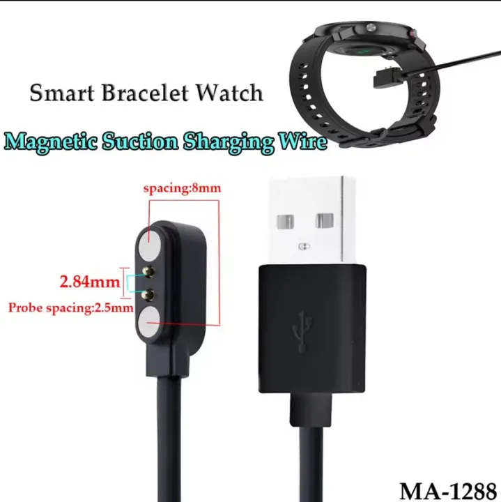 Best%20Selling%20Magnetic%20Charger%20Cables%202.84mm%20Distance%202pins%20Charge%20Charging%20For%20Smart%20Band%20Smart%20Watch%20Bracelet%20Smartwatch%20-%20Image%209