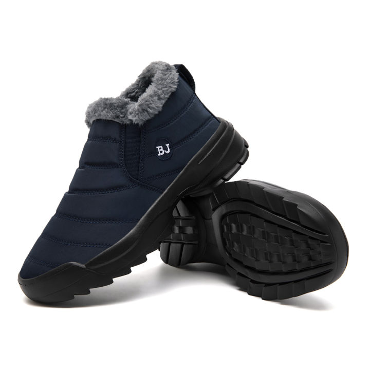 Women's%20Winter%20Snow%20Boots,%20Warm%20Hiking%20Boots,%20Comfortable%20Outdoor%20Boots,%20Suitable%20for%20Winter%20Outdoor%20Wear,%20Women's%20Snow%20Boots%20-%20Image%207