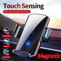 VIKEFON Car Wireless Charger Magnetic Automatic Clamp  Fast Charger Car Phone Holder for iPhone14 13 12Samsung S20 S10 Universal. 