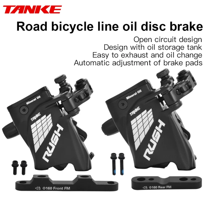 TANKE%20Wire%20Pulling%20Hydraulic%20Disc%20Brake%20Calipers%20Flat%20Mount%20Line%20Pulling%20Oil%20Disc%20Brake%20Road%20Bike%20Brake%20Set%20RUSH%20Front%20Rear%20-%20Image%203