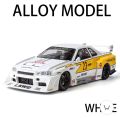 1:24 Nissan Skyline Ares GTR R34 Alloy Modified Wide Body Sports Car Model Diecast Raing Car Model Sound and Light. 