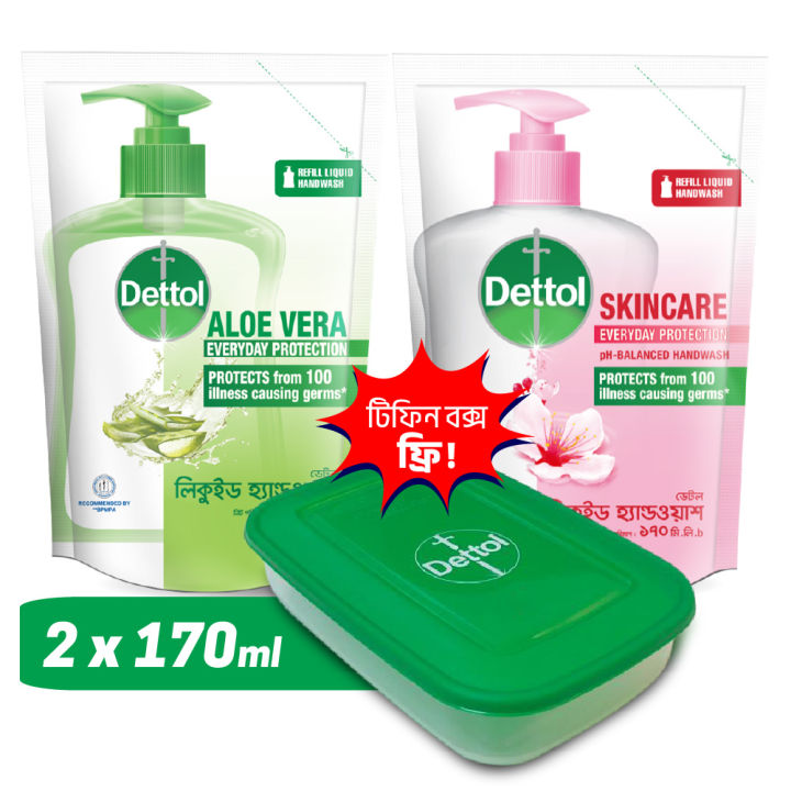 (Buy 2 Get Free Tiffin Box) Dettol Handwash Skincare & Aloe Vera Liquid Refill 170 ml