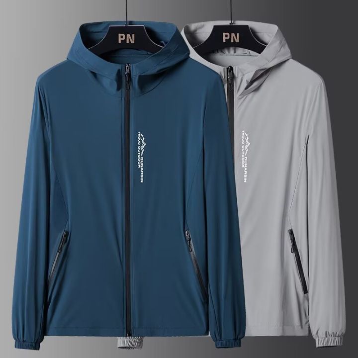 Men's Breathable Daily Travel and Sports Sun Protection Lightweight Breathable Protection Jacket Fishing Jacket Climbing Jacket