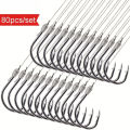 80pcs Small Fishing Hook 3#-12# Pre-tied Fishing Hooks With PE Line Double Hook Fish Hooks. 