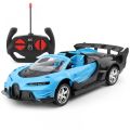 Remote Control Lamborghini Car with Light. 
