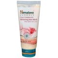 Himalaya Clear Complexion Brightening Face Wash - 50ml. 