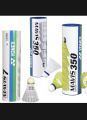 Pack of 6 Hi qua 110 Badminton shuttle Yellow and white , Shuttle for beginners and Intermediate for outdoor,indoor Badminton sports. 