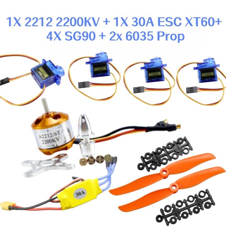 Kit Moteur Brushless A2212 2200KV + ESC 30A + Servo SG90 + Hélice 6035 Pour Avion RC