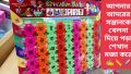 Bangla Alphabet Toys/Alphabet Puzzle Board/Education Blocks Set - Baby Toys, #Bangla Letter ABCD letter game Puzzle blocks game Learn Bangla Letter, # baby education blocks, # children learn blocks, # toy word, alphabet, # toy for baby education.
