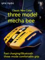 Inphic A9 2.4G Bluetooth Rechargeable Wireless Silent  Gaming Mouse   Three-mode  Mecha Style Mouse   For Pc  Office  Laptop. 