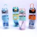 water bottle portable fitness belt  summer large-capacity
680ml. 