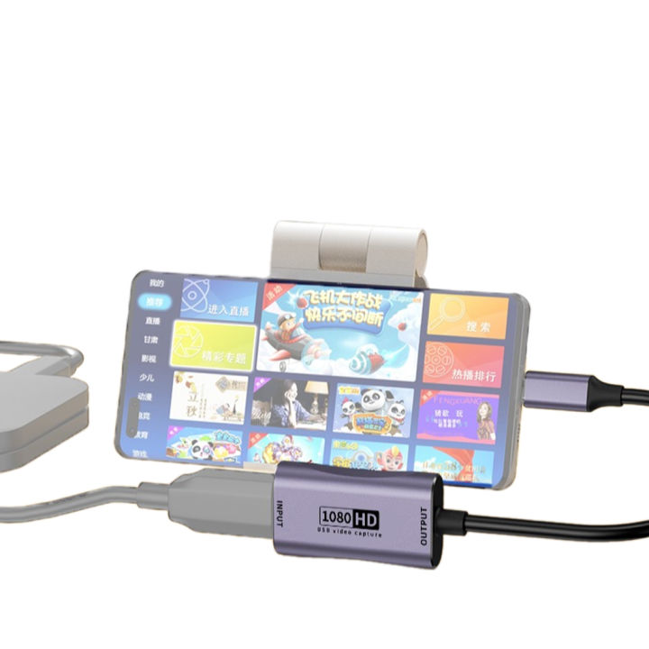 For%20Phone%20Tablet%20Projector%20Camcorder%20Mini%20to%20HDMI-Compatible%20Adapter%20Cable%204K%20Video%20Capture%20Card%20for%20Vlog%20Filmmaker%20-%20Image%206