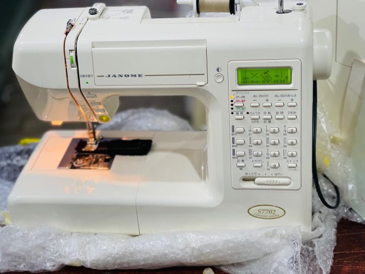 Janome%20S7700%20sewing%20machine%20-%20Image%206