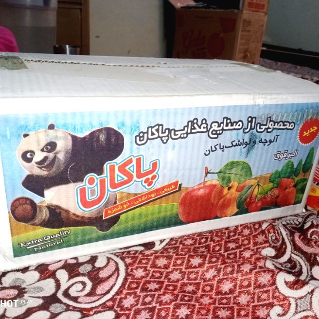 Original%20Irani%20Lavashak%205/10/20-Pkt%20Sweet%20And%20Sour%20-%20Image%206