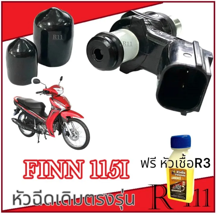 Original%20injector%20straight%20nozzle%20model%20Yamaha%20Finn%20115i%20fuel%20injector%20Yamaha%20fin%20115%20fuel%20injector%20Finn%20115i%202016%20and%20up%20match%20product%20quality%20-%20Image%208