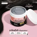 JOJI Secret Young Charcoal Keratin Treatment Damaged Hair Mask-300gm. 