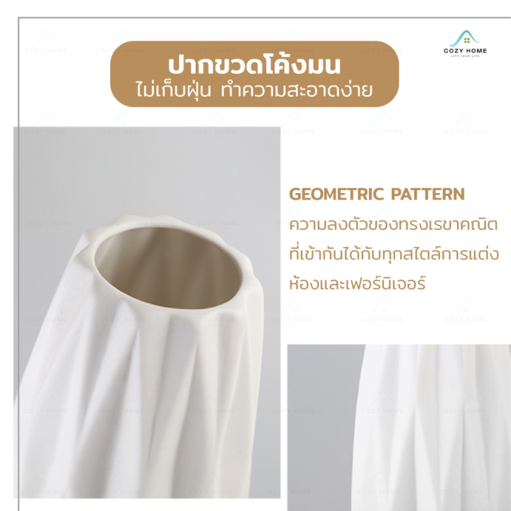 Nordic%20style%20white%20plastic%20vase%20non-crack%20flower%20vase%20for%20home%20decoration%20desk%20vase%20photo%20props%20ABS%20plastic%20corner%20decoration%20simulation%20vase%20-%20Image%207