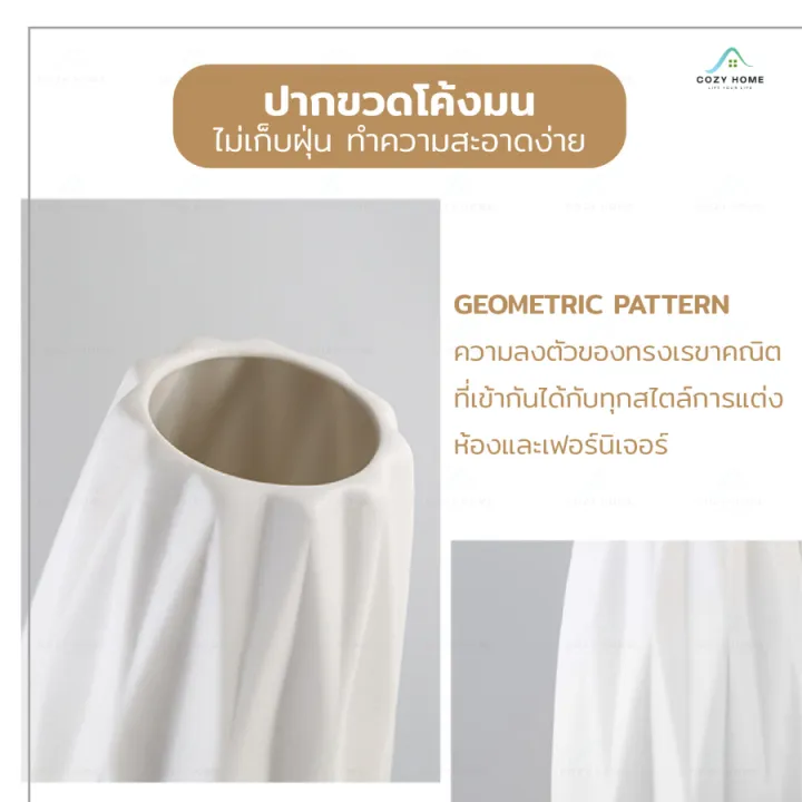 Nordic%20style%20white%20plastic%20vase%20non-crack%20flower%20vase%20for%20home%20decoration%20desk%20vase%20photo%20props%20ABS%20plastic%20corner%20decoration%20simulation%20vase%20-%20Image%207