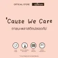 DKW Ho-1031/3 sets ear food storage box vacuum lid lock (3/3 sizes pack) (3 colors available) microwave heating food box food storage rice box. 