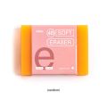 Extra Large No Smudge Soft Soap  Eraser for B 2B 3B 4B Drawing Sketch Pencils for School Office Art. 