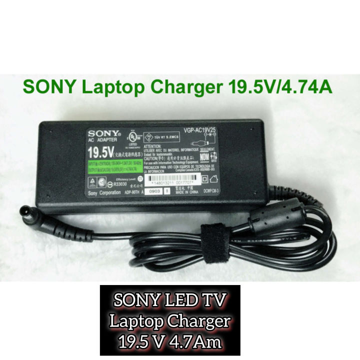 SONY 19.5V Power Supply for Sony Bravia TV Smart LED LCD HDTV Charger Cord Adapter /  LCD LED Laptop Adapter
