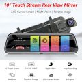 Jansite 10" Car DVR 4K+1080P Dash Cam Touch Screen Rear View Mirror. 
