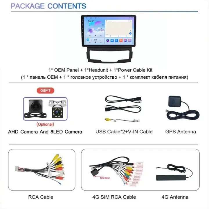Car%20Radio%20Android%20for%20SsangYong%20Korando%202010-2013%20Multimedia%20Video%20Player%20Wireless%20Carplay%20Android%20Auto%20Head%20Unit%20Navigation%20GPS%20-%20Image%207