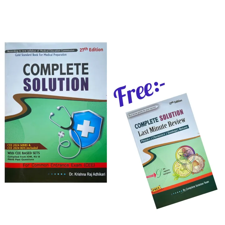 Nirvana's%20Complete%20Solution%20For%20Common%20Entrance%20Exam%20CEE%20%7C%7C%2027th%20Revised%20&%20Updated%20Edition%202081%20-%20Image%203