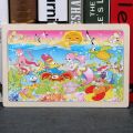 Puzzle cartoon kids toy for chedren. 