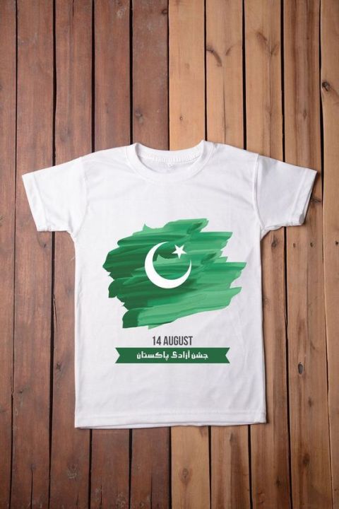 14th August Customized T-Shirts for men and women / Independence Day Cotton T-shirts/ Pakistan flag T-shirts/ 14th August T-shirts / customized T-shirts