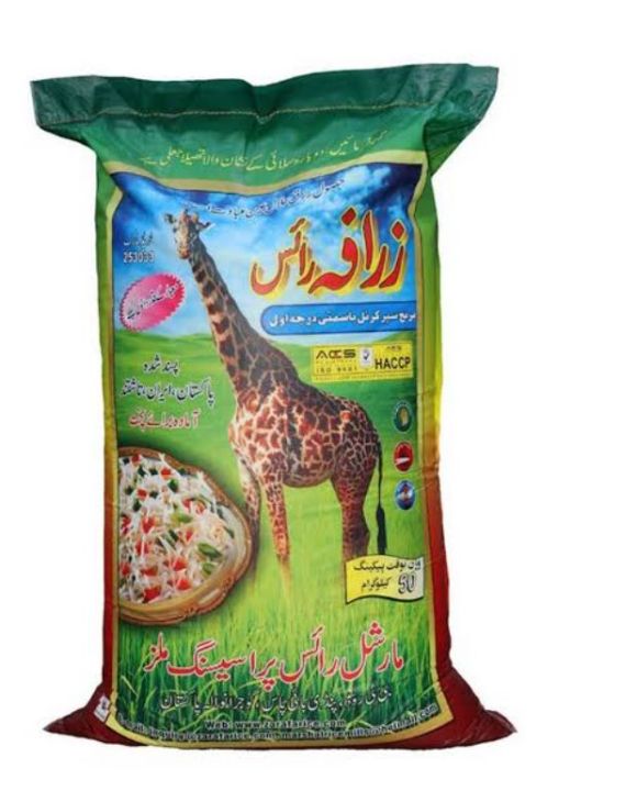 Hassan Rice Rohaib zarafa rice 25 kg -2022_2023 pure super karnel basmati rice | Daraz.pk