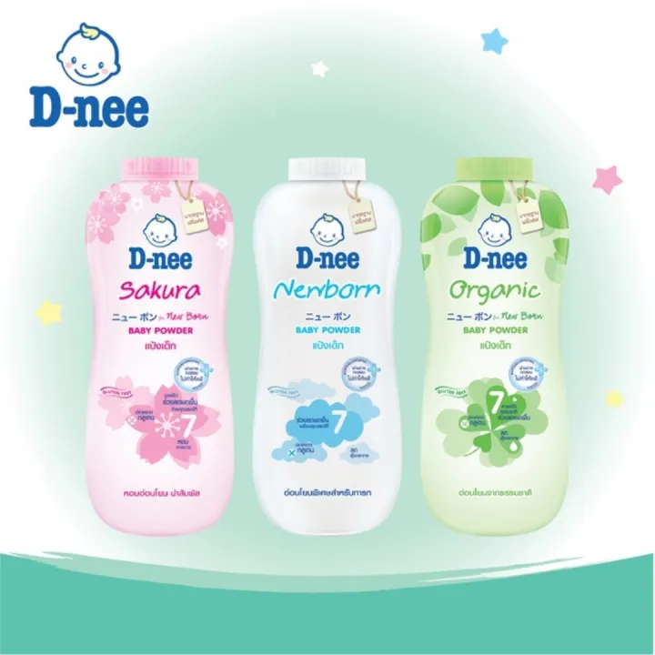 (Double%20Pack)%20D-Nee%20D-Nee%20Baby%20Powder,%20Organic%20Formula,%20Gentle,%20Does%20Not%20Irritate%20the%20Skin%20(300X2%20Grams),%20Fragrant,%20Dry%20and%20Comfortable%20on%20the%20Body,%20Helps%20Reduce%20Rashes,%20D-Nee%20Baby%20Powder,%20D-Nee%20Body%20Powder%20-%20Image%206