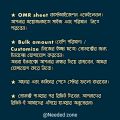 Omr sheet/ Mcq sheet I A6 size (30 slot)  - For SSC & HSC  or any school exam preparation. 