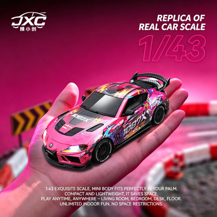 1:43 Supra 1087X RC Drift Car Diecast Metal Body Gyro 4WD Full Proportional Mini RC Vehicle Static Grade Model for Collectors