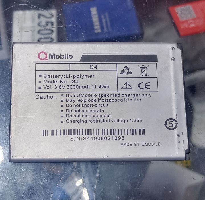 Q MOBILE S4 ORIGINAL BATTERY WITH 3000MAH CAPACITY BRAND NEW BATTERY