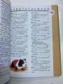 DICTIONARY ENGLISH TO ENGLISH AND URDU BY RAHBER. 